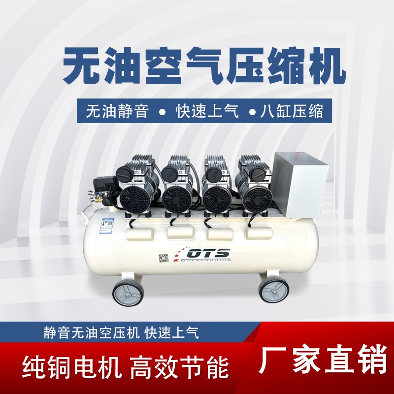 1735194448427329.jpg 鼎業750真空泵1.jpg